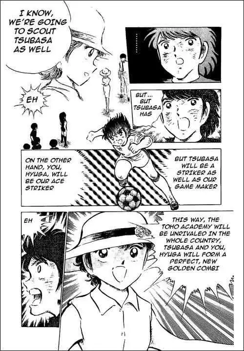 Captain Tsubasa Chapter 49 4